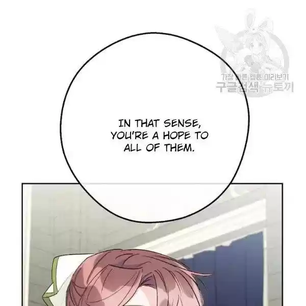 The Duchess' 50 Tea Recipes Chapter 112