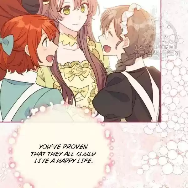 The Duchess' 50 Tea Recipes Chapter 112