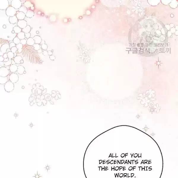 The Duchess' 50 Tea Recipes Chapter 112