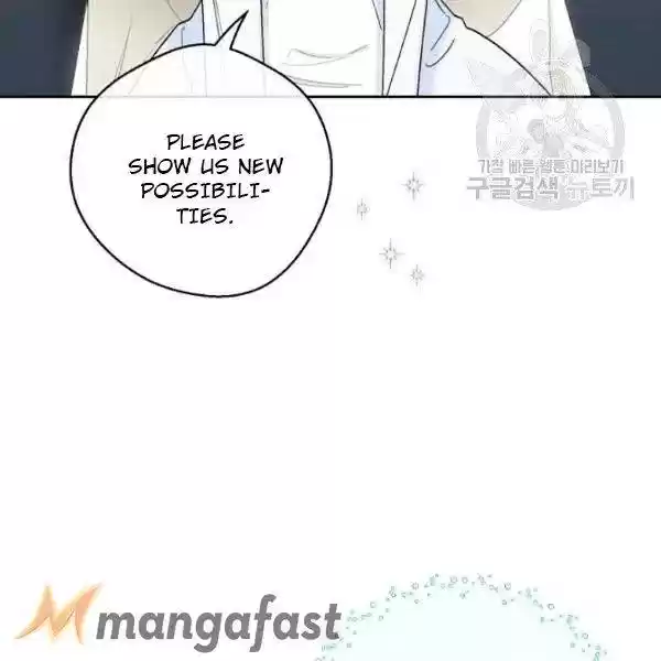 The Duchess' 50 Tea Recipes Chapter 112