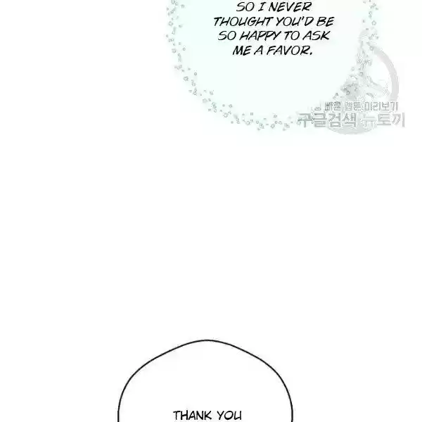 The Duchess' 50 Tea Recipes Chapter 112