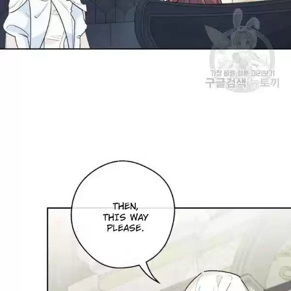 The Duchess' 50 Tea Recipes Chapter 112