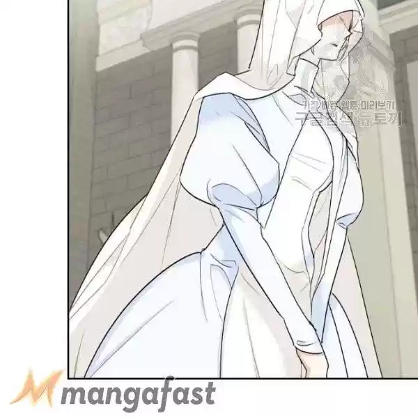 The Duchess' 50 Tea Recipes Chapter 112