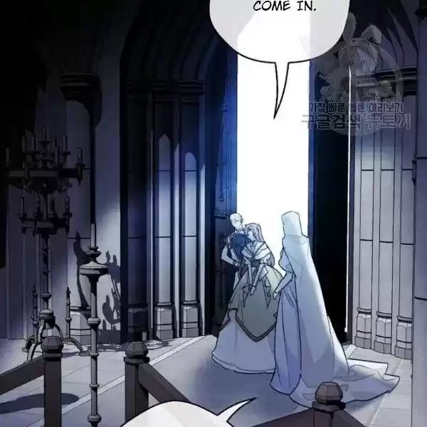 The Duchess' 50 Tea Recipes Chapter 112