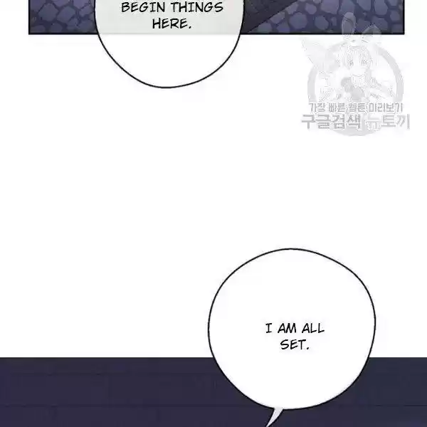 The Duchess' 50 Tea Recipes Chapter 112