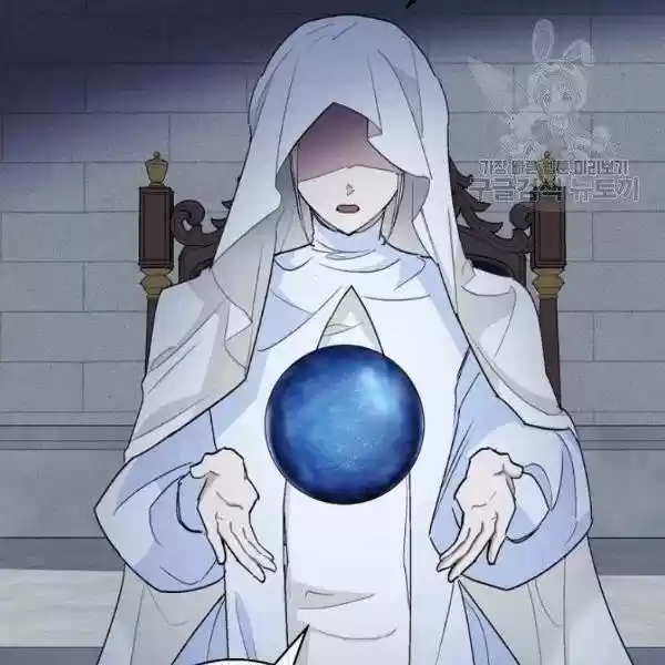 The Duchess' 50 Tea Recipes Chapter 112