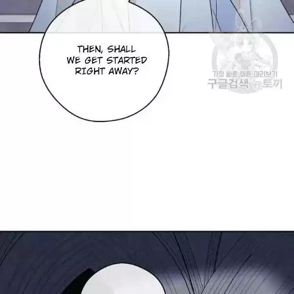 The Duchess' 50 Tea Recipes Chapter 112