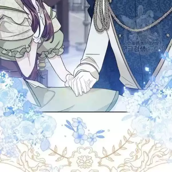 The Duchess' 50 Tea Recipes Chapter 112