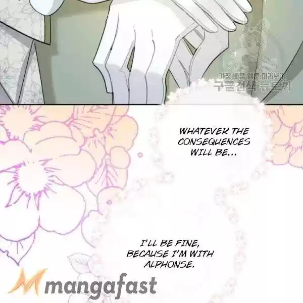 The Duchess' 50 Tea Recipes Chapter 112