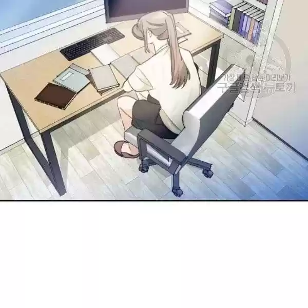 The Duchess' 50 Tea Recipes Chapter 112