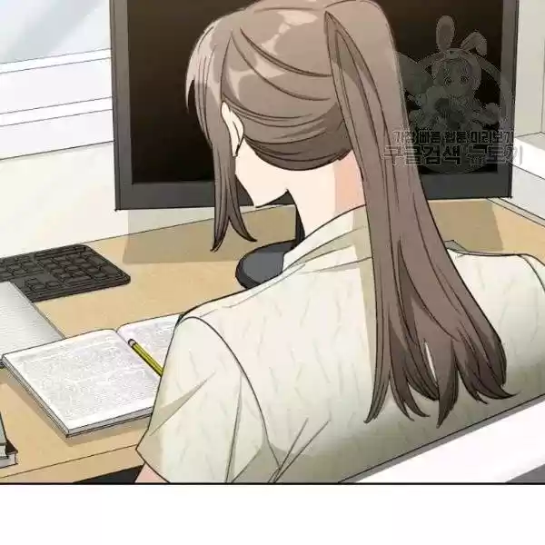 The Duchess' 50 Tea Recipes Chapter 112