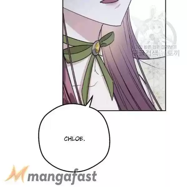 The Duchess' 50 Tea Recipes Chapter 112