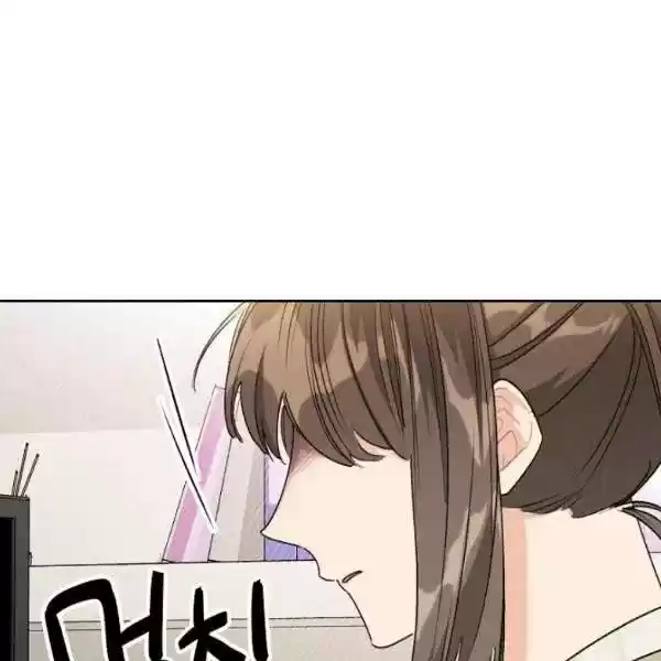 The Duchess' 50 Tea Recipes Chapter 112