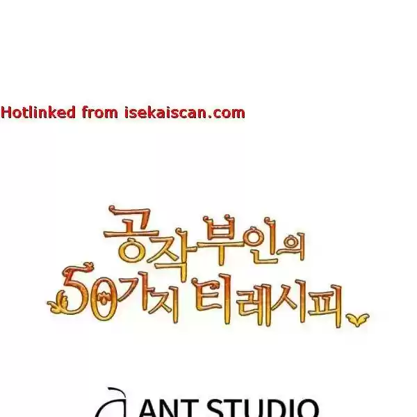 The Duchess' 50 Tea Recipes Chapter 112