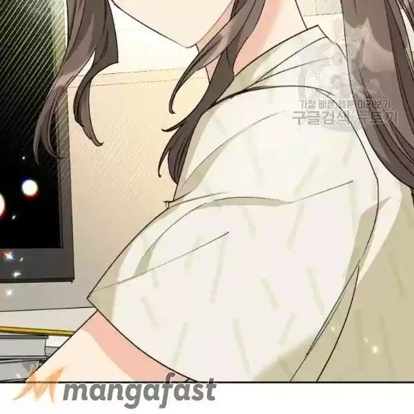 The Duchess' 50 Tea Recipes Chapter 113