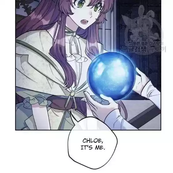 The Duchess' 50 Tea Recipes Chapter 113