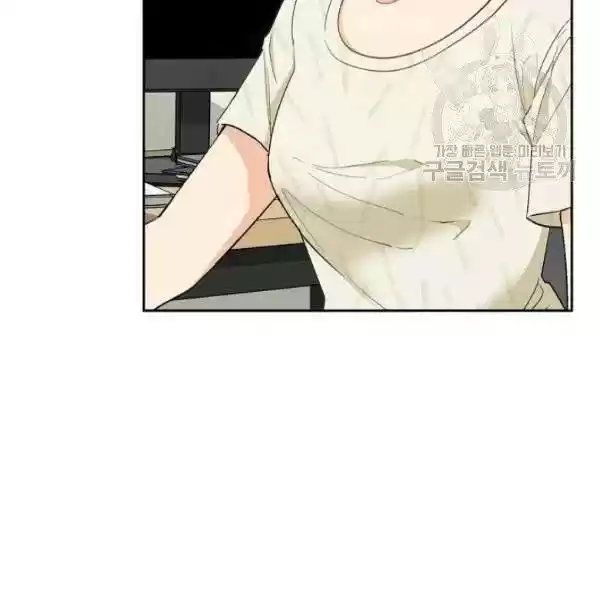 The Duchess' 50 Tea Recipes Chapter 113