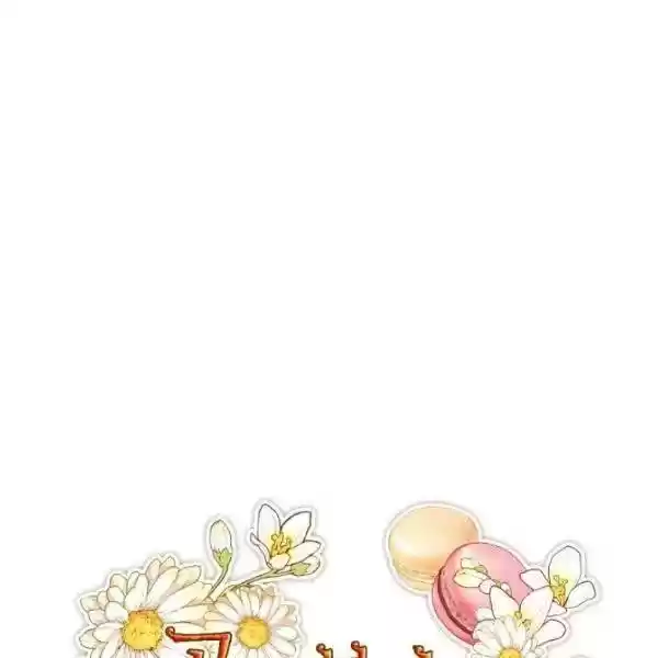 The Duchess' 50 Tea Recipes Chapter 113