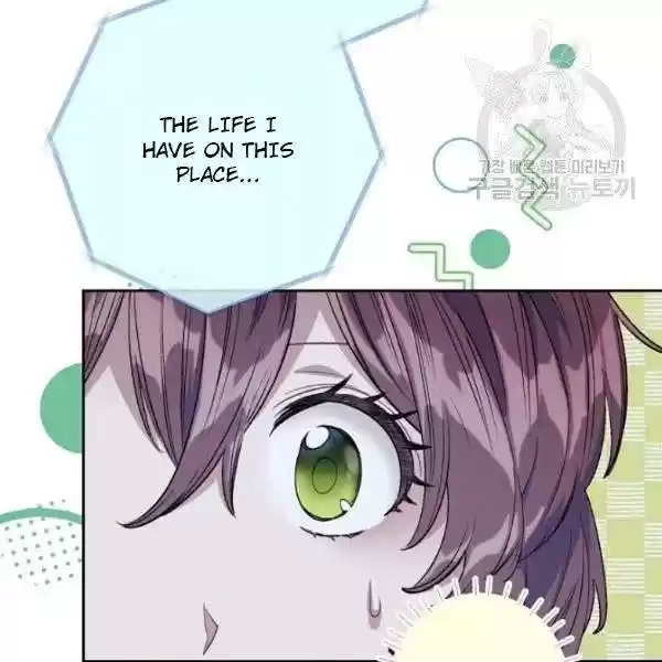 The Duchess' 50 Tea Recipes Chapter 113