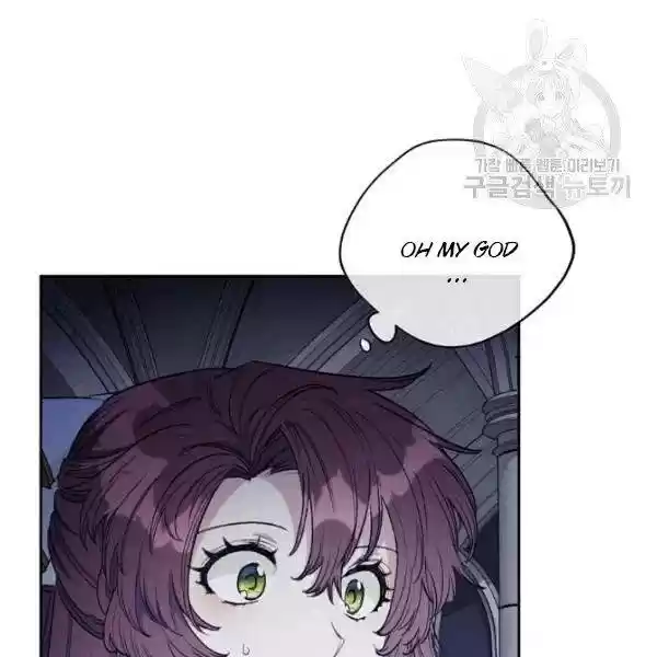 The Duchess' 50 Tea Recipes Chapter 113