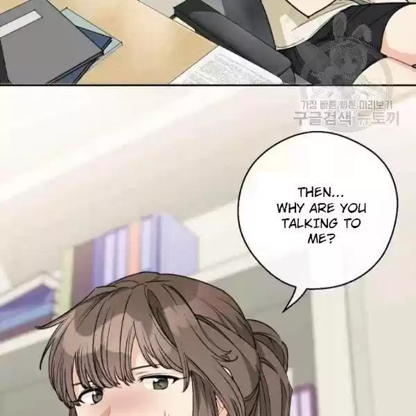 The Duchess' 50 Tea Recipes Chapter 113