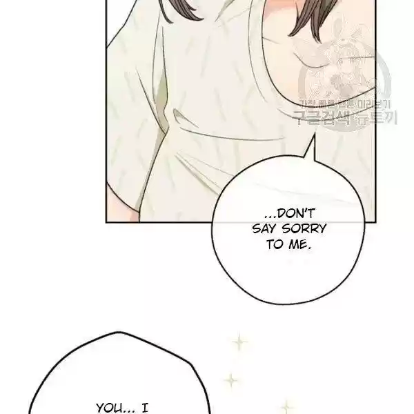 The Duchess' 50 Tea Recipes Chapter 113