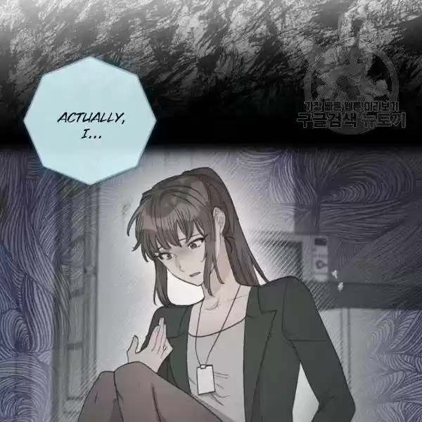 The Duchess' 50 Tea Recipes Chapter 113