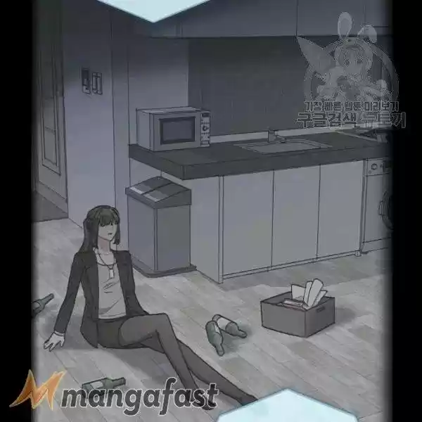 The Duchess' 50 Tea Recipes Chapter 113