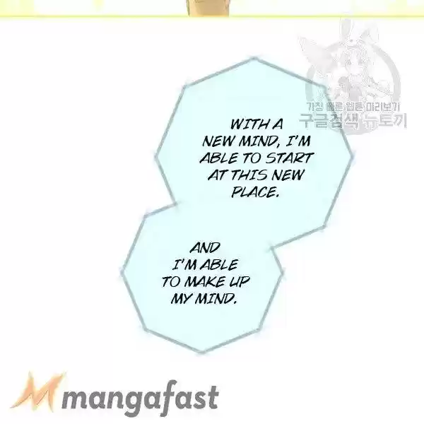 The Duchess' 50 Tea Recipes Chapter 113