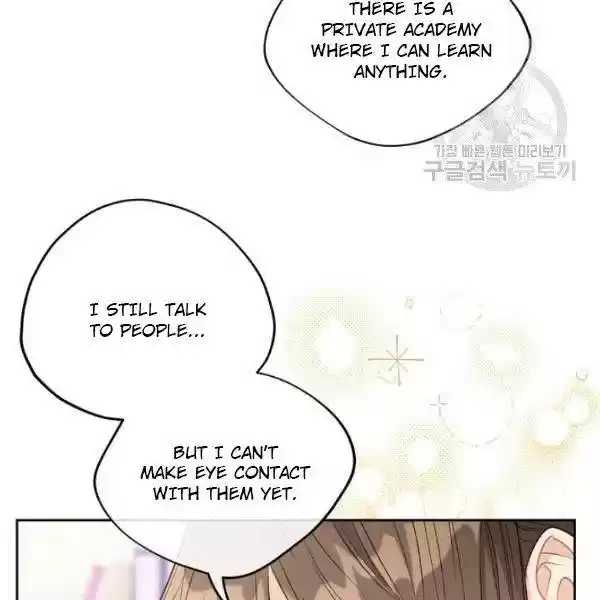 The Duchess' 50 Tea Recipes Chapter 113