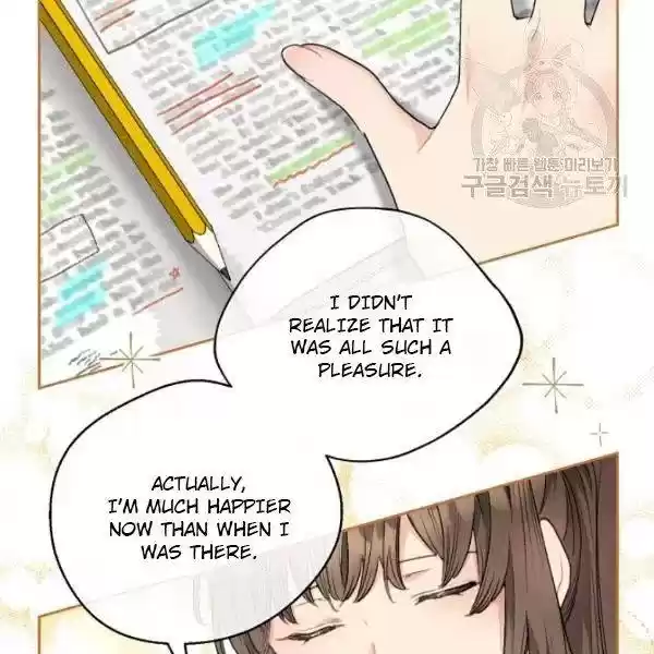 The Duchess' 50 Tea Recipes Chapter 113