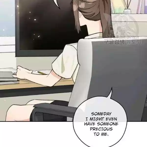 The Duchess' 50 Tea Recipes Chapter 113