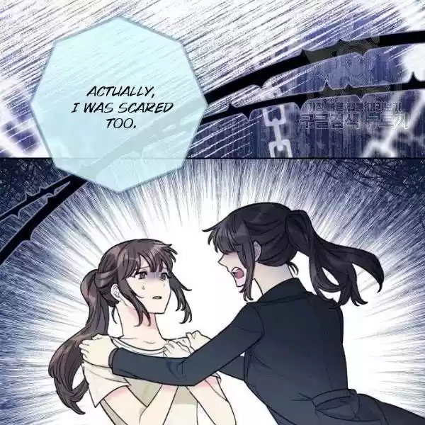 The Duchess' 50 Tea Recipes Chapter 113