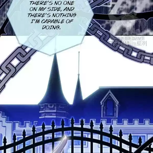 The Duchess' 50 Tea Recipes Chapter 113