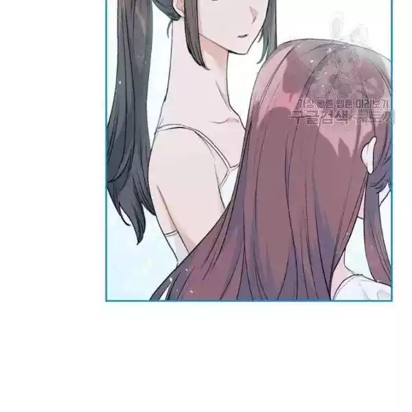 The Duchess' 50 Tea Recipes Chapter 113