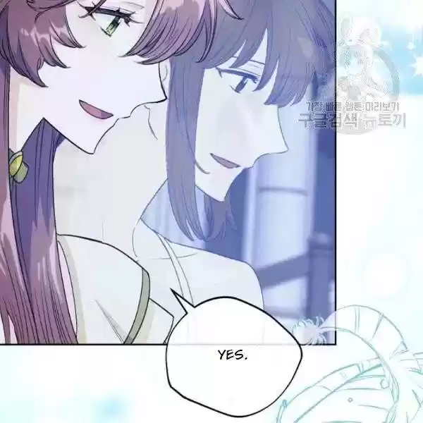 The Duchess' 50 Tea Recipes Chapter 113