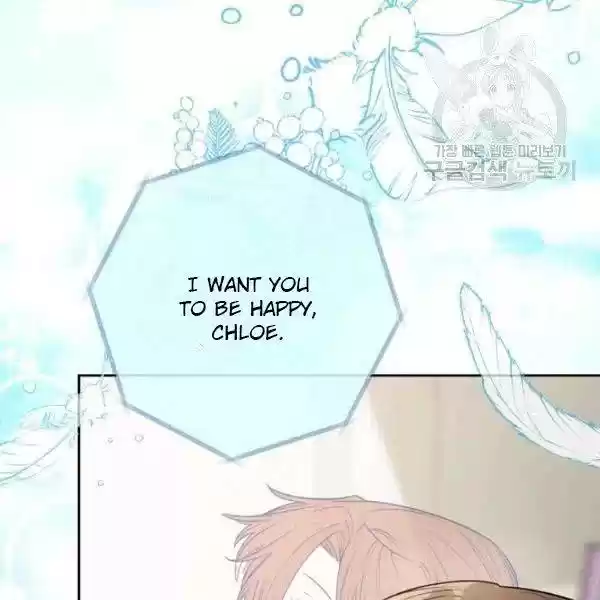 The Duchess' 50 Tea Recipes Chapter 113