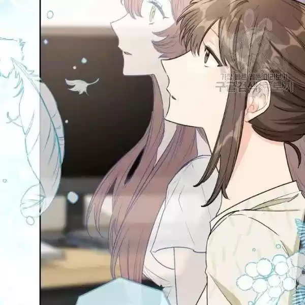 The Duchess' 50 Tea Recipes Chapter 113