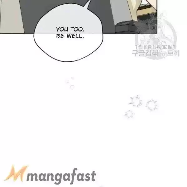 The Duchess' 50 Tea Recipes Chapter 113