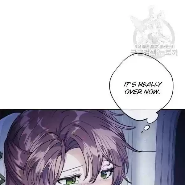 The Duchess' 50 Tea Recipes Chapter 114