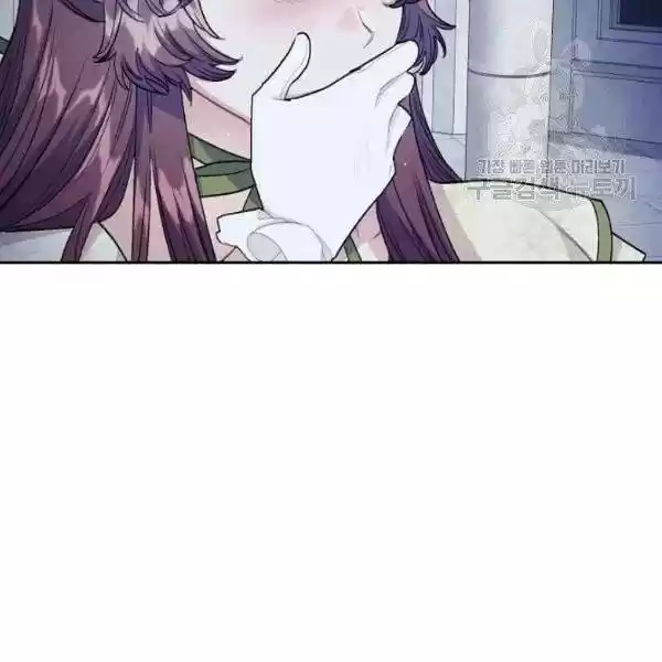 The Duchess' 50 Tea Recipes Chapter 114