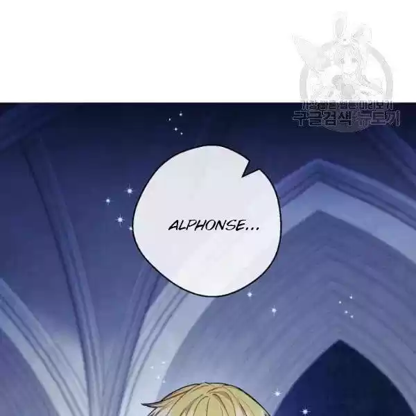 The Duchess' 50 Tea Recipes Chapter 114