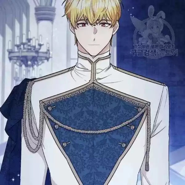 The Duchess' 50 Tea Recipes Chapter 114