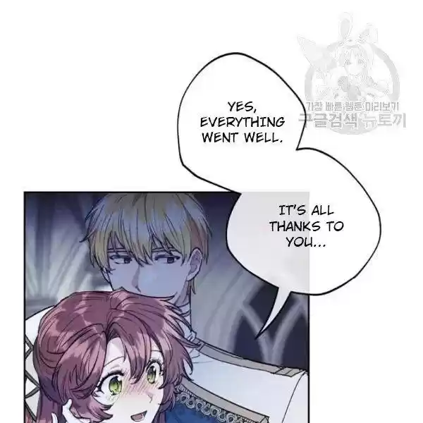 The Duchess' 50 Tea Recipes Chapter 114