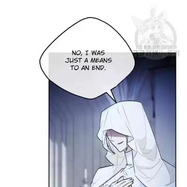 The Duchess' 50 Tea Recipes Chapter 114