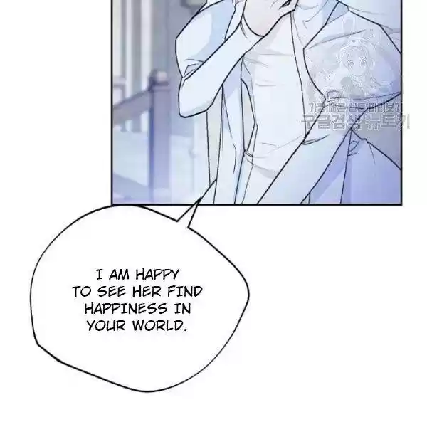 The Duchess' 50 Tea Recipes Chapter 114