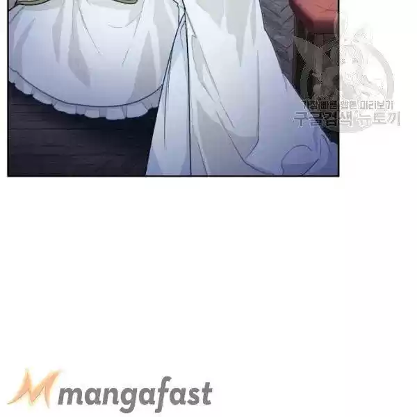 The Duchess' 50 Tea Recipes Chapter 114