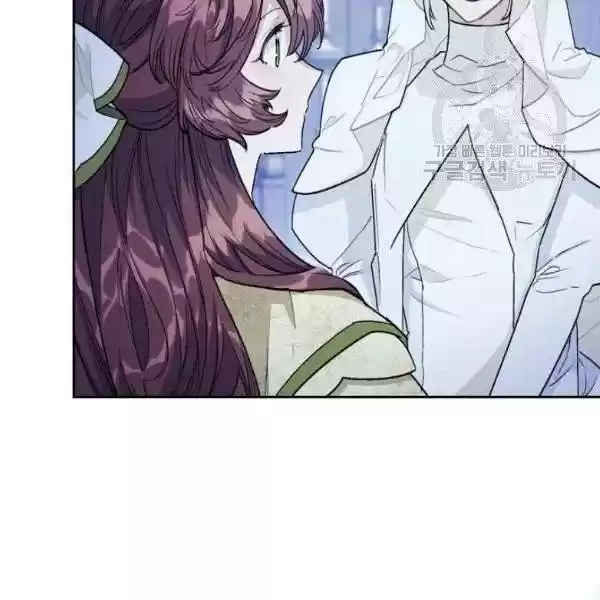 The Duchess' 50 Tea Recipes Chapter 114