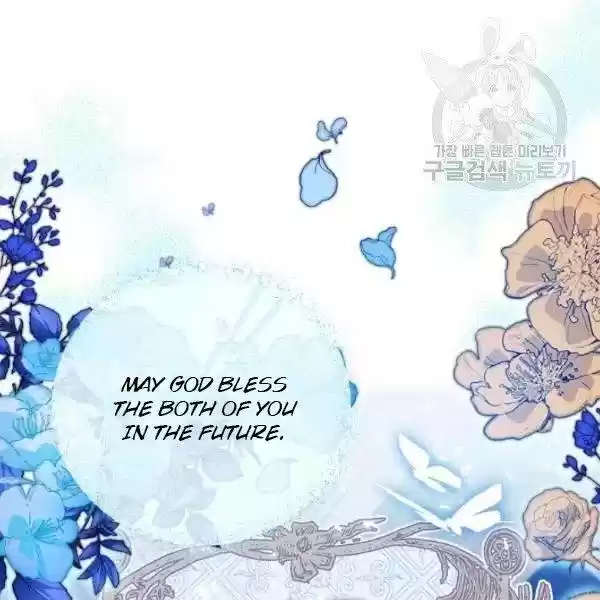 The Duchess' 50 Tea Recipes Chapter 114