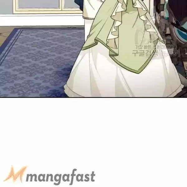 The Duchess' 50 Tea Recipes Chapter 114